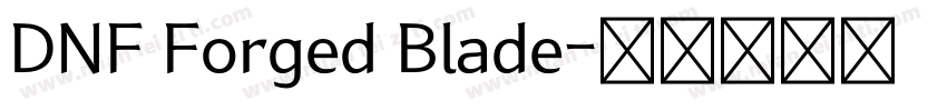 DNF Forged Blade字体转换